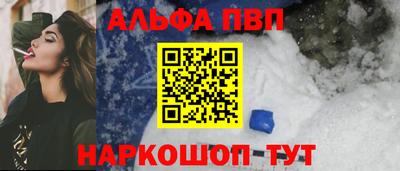 прущая мука Ливны