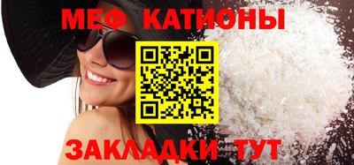 синтетический гашиш Ликино-Дулёво
