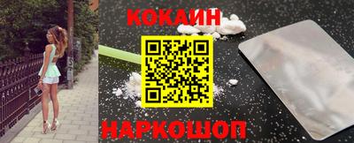 прущая мука Ливны