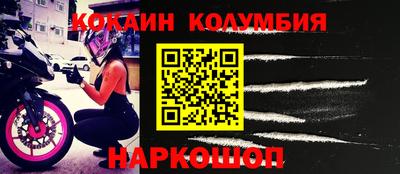 прущая мука Ливны