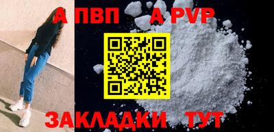 гидропоника Кунгур