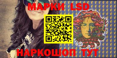 прущая мука Ливны