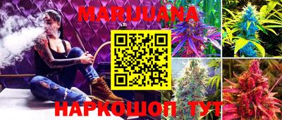кокаин перу Кумертау