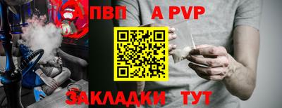синтетический гашиш Ликино-Дулёво