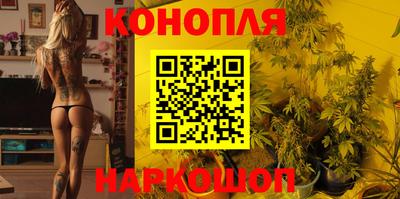 прущая мука Ливны