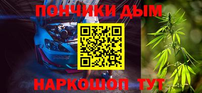 кокаин перу Кумертау