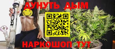 прущая мука Ливны
