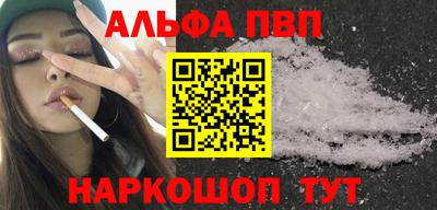 гидропоника Кунгур