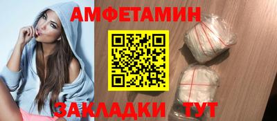 гидропоника Кунгур