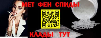 синтетический гашиш Ликино-Дулёво