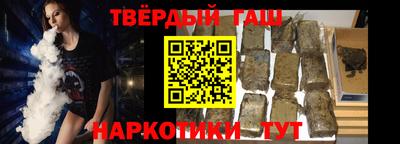 прущая мука Ливны
