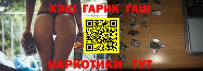 spice Лесосибирск