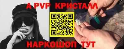 синтетический гашиш Ликино-Дулёво