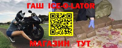 гидропоника Кунгур