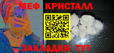 синтетический гашиш Ликино-Дулёво