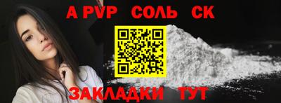 синтетический гашиш Ликино-Дулёво