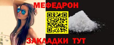 spice Лесосибирск